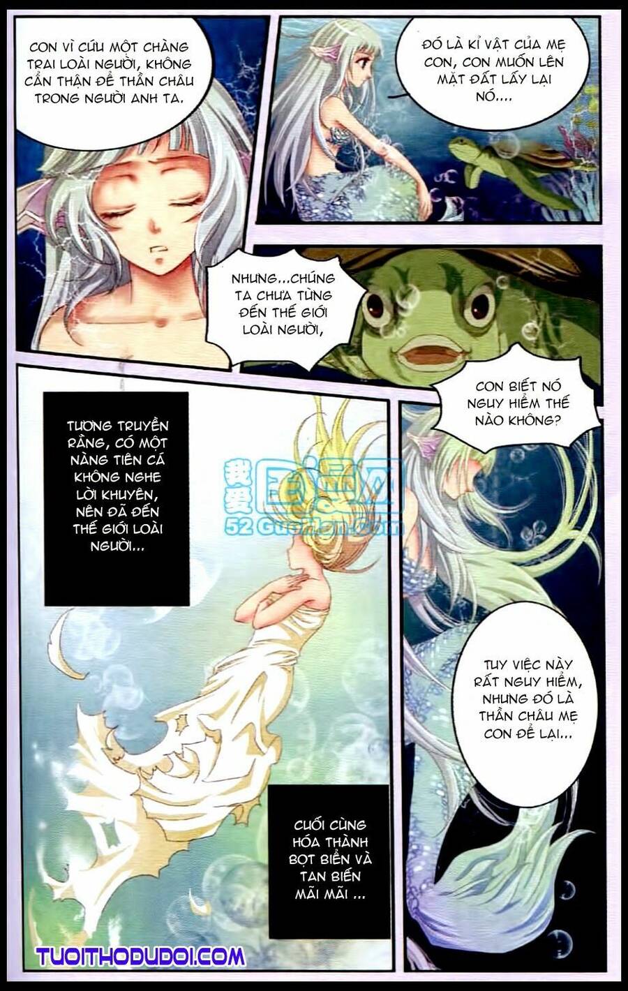 Ngư Tổ Thần Châu - Chương 20