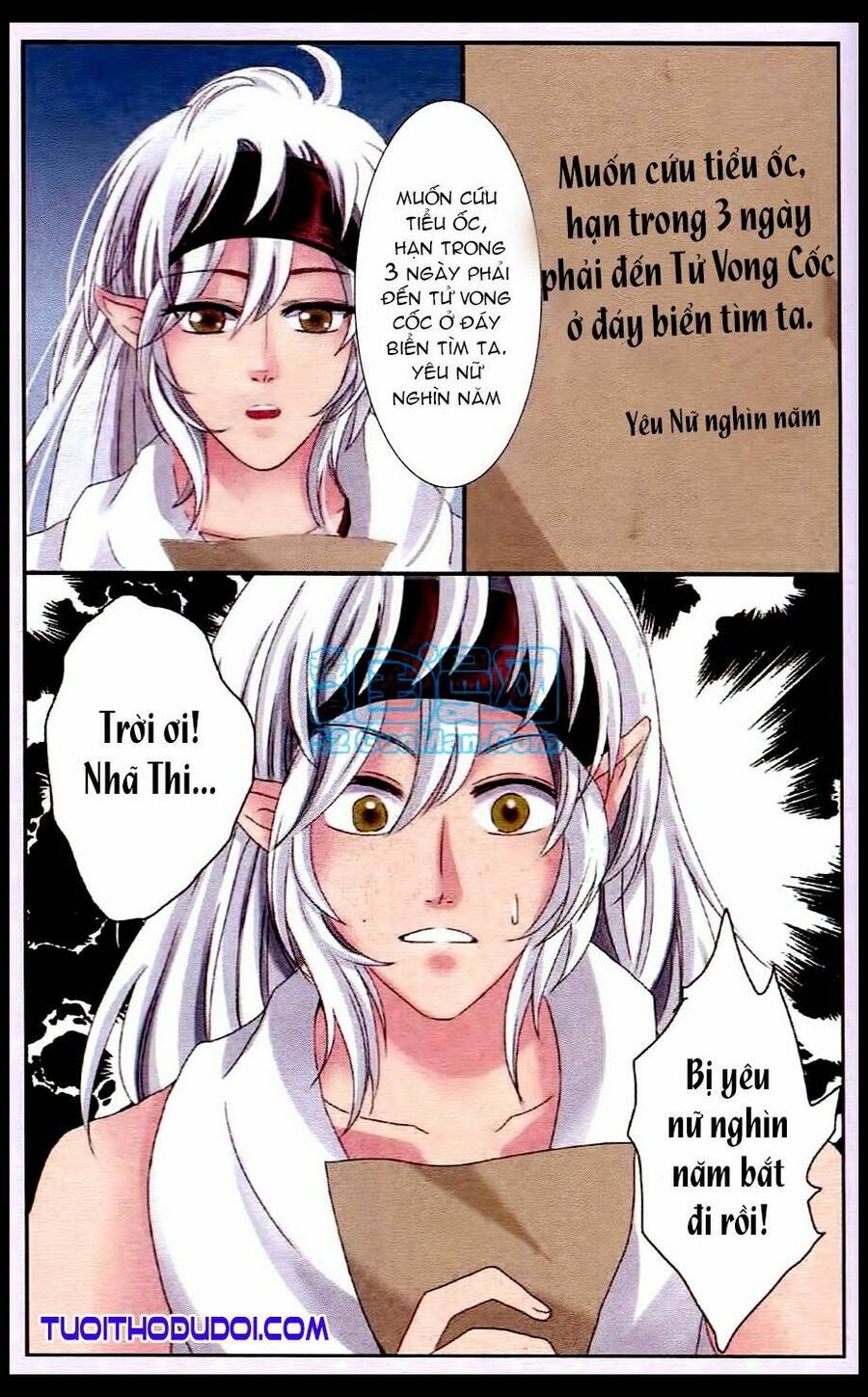 Ngư Tổ Thần Châu - Chương 20