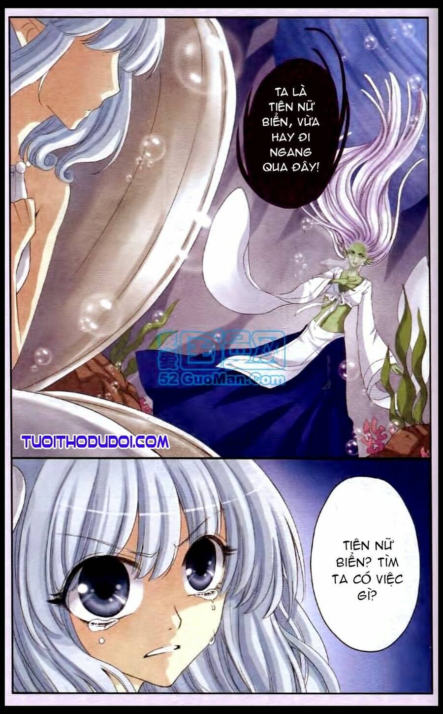 Ngư Tổ Thần Châu - Chương 20