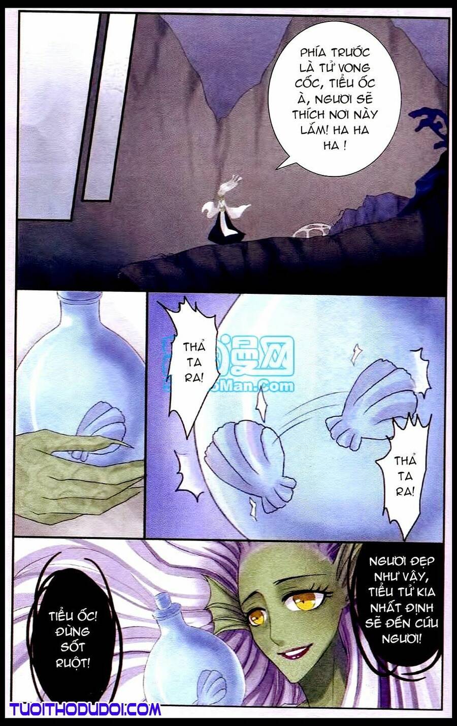 Ngư Tổ Thần Châu - Chương 20