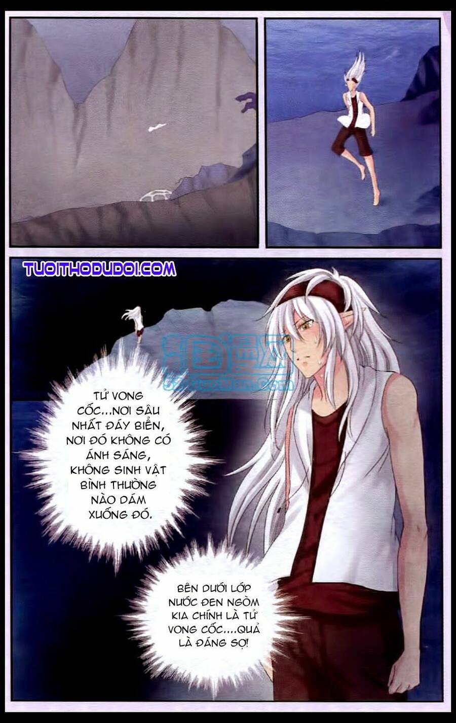 Ngư Tổ Thần Châu - Chương 20