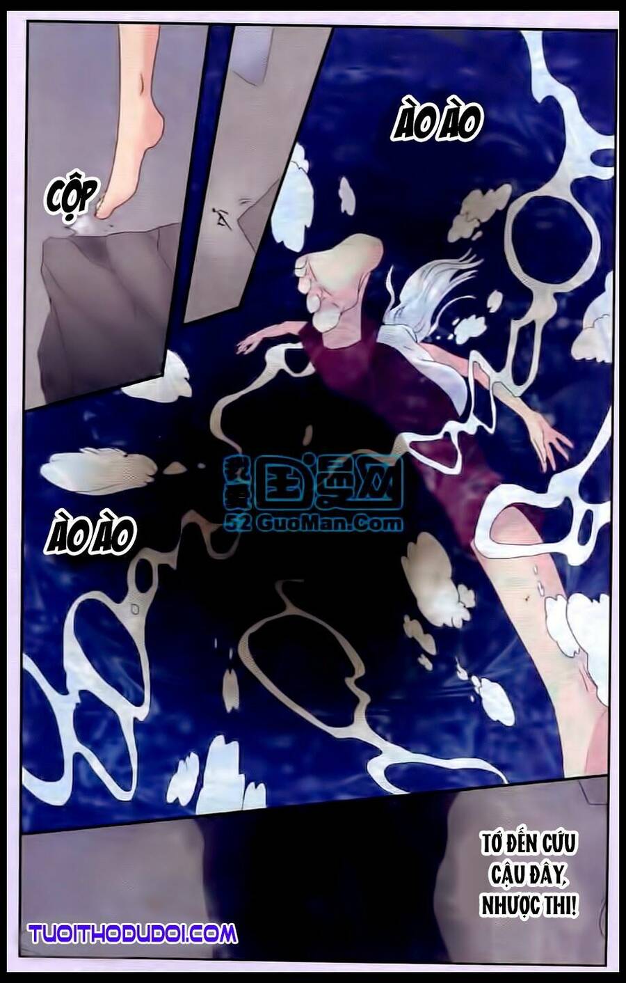 Ngư Tổ Thần Châu - Chương 20