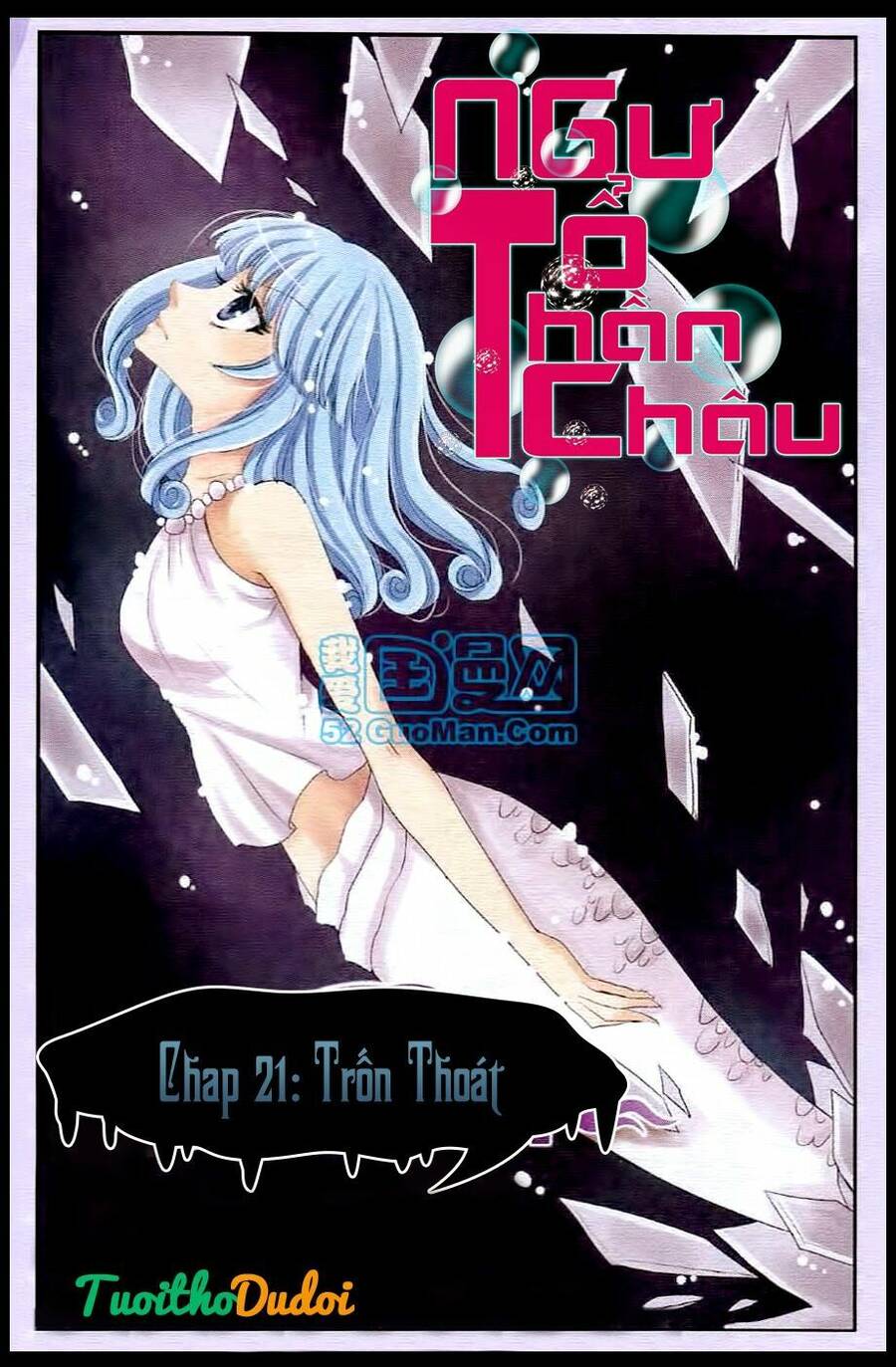 Ngư Tổ Thần Châu - Chương 21