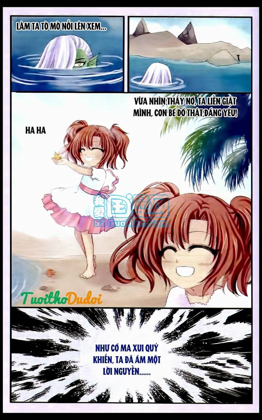 Ngư Tổ Thần Châu - Chương 21