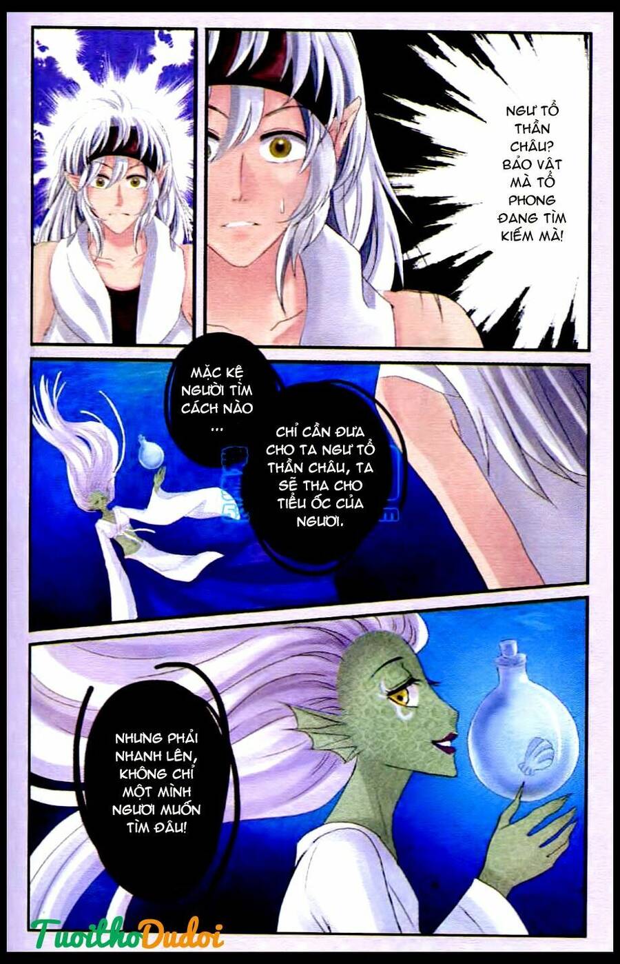 Ngư Tổ Thần Châu - Chương 21