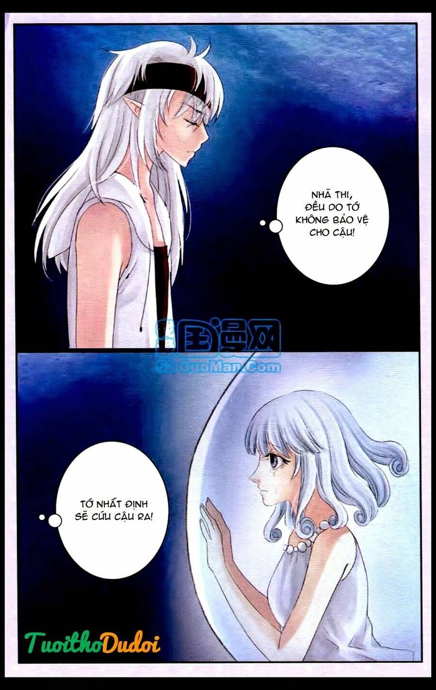 Ngư Tổ Thần Châu - Chương 21