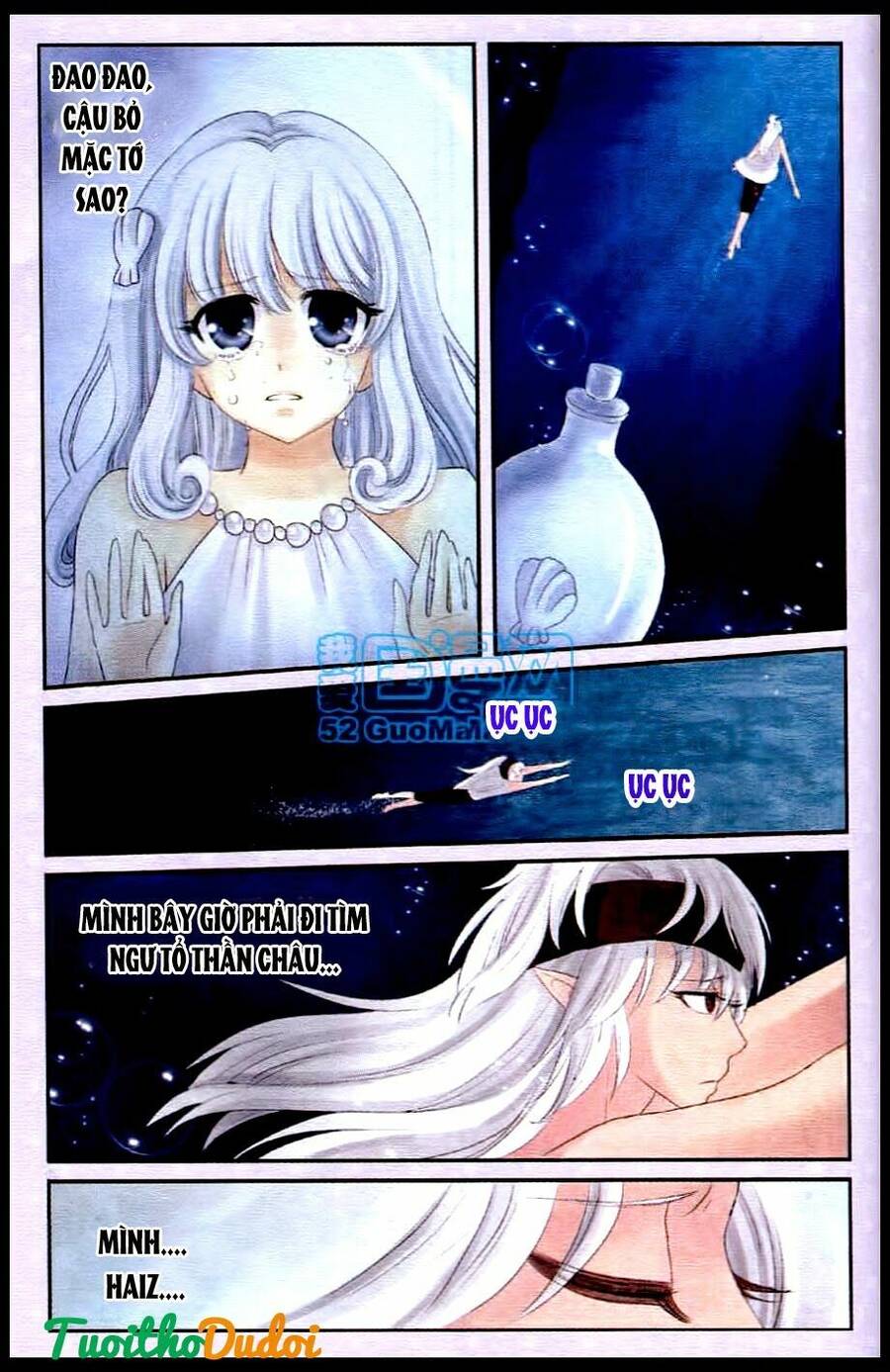 Ngư Tổ Thần Châu - Chương 21