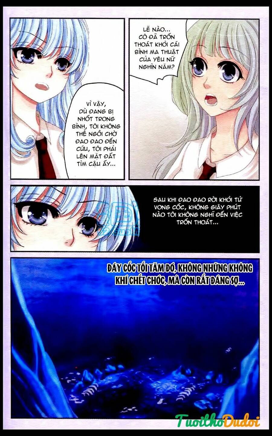 Ngư Tổ Thần Châu - Chương 21