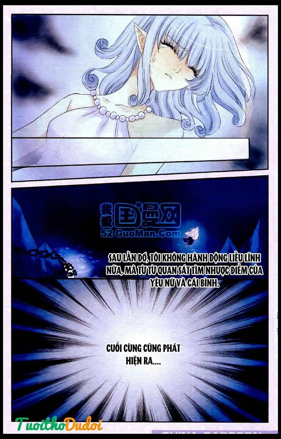 Ngư Tổ Thần Châu - Chương 21