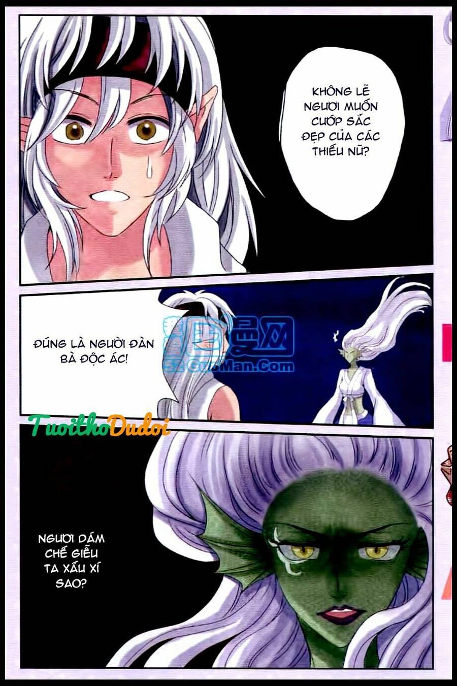 Ngư Tổ Thần Châu - Chương 21