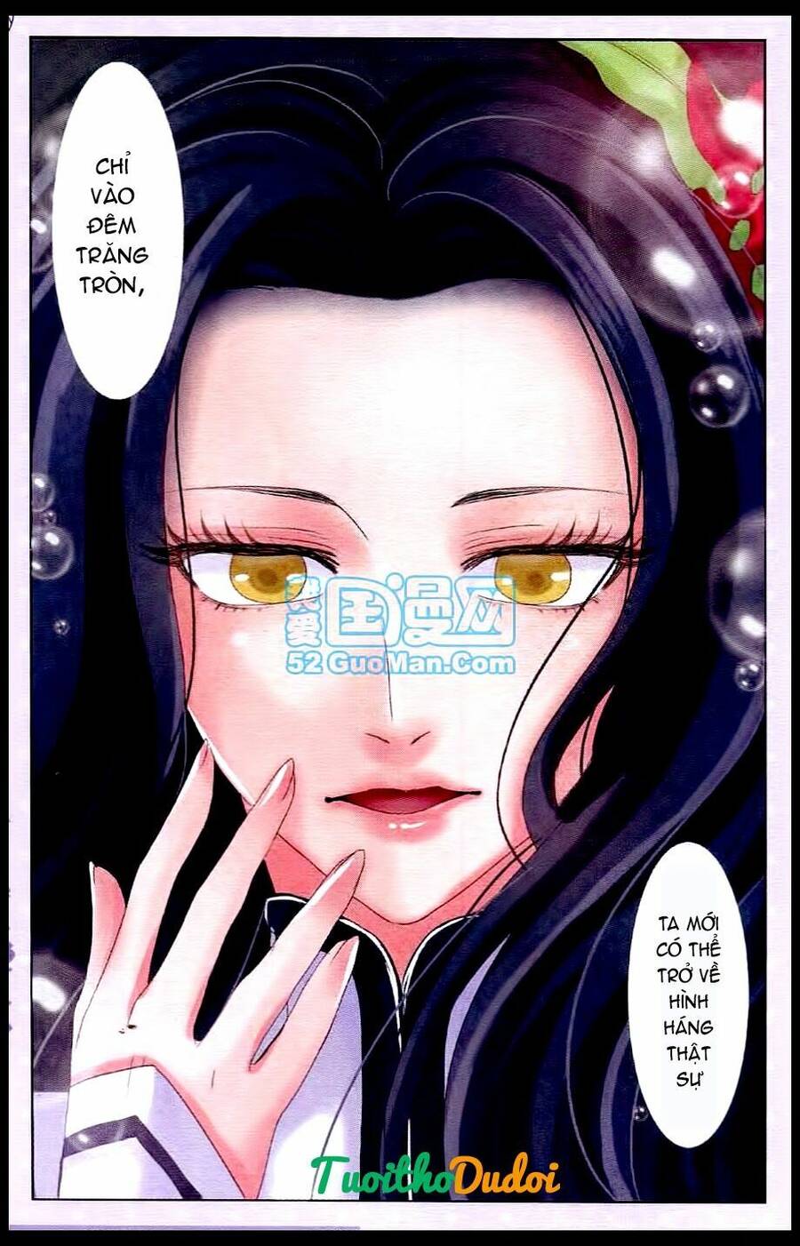 Ngư Tổ Thần Châu - Chương 22