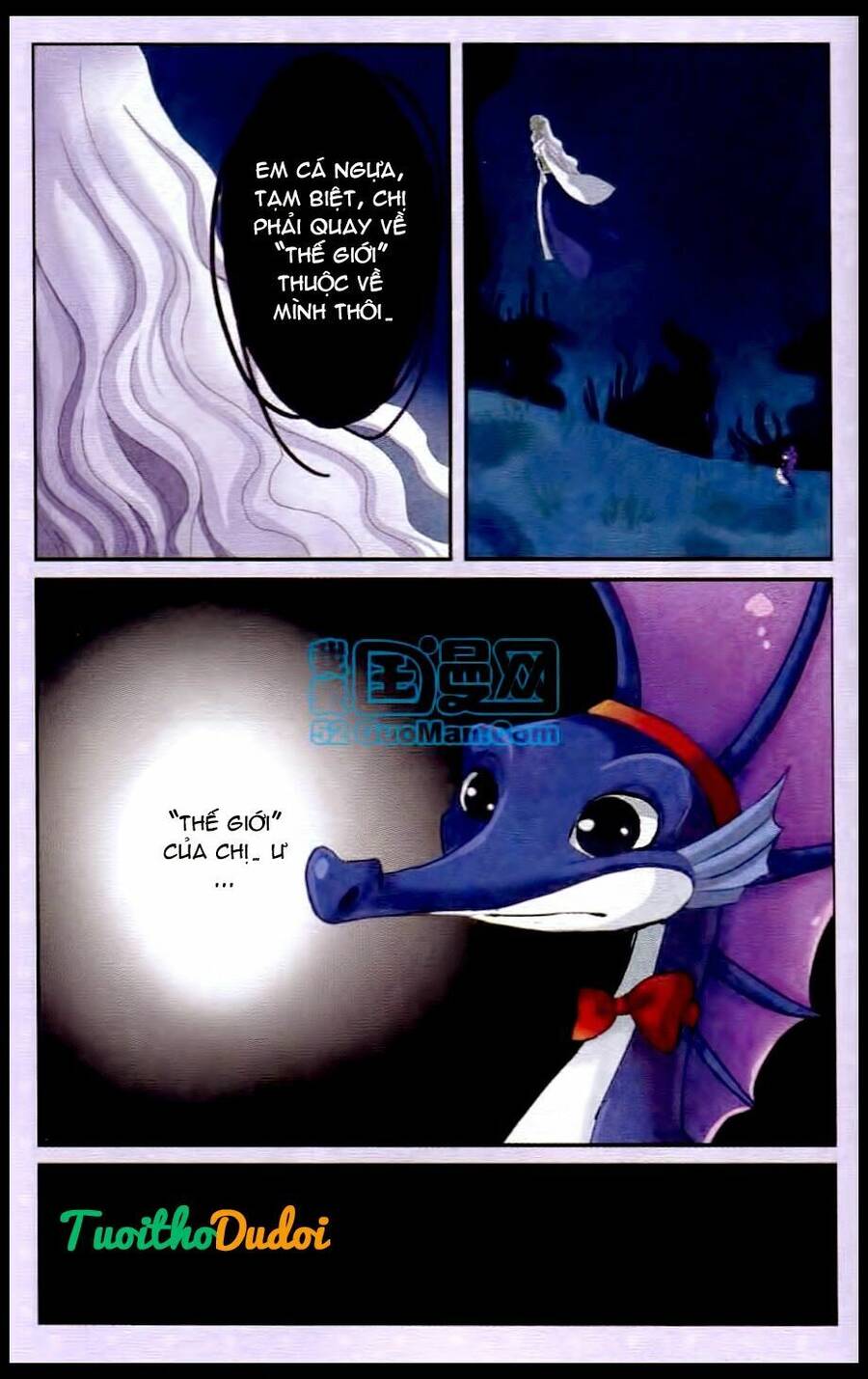 Ngư Tổ Thần Châu - Chương 22