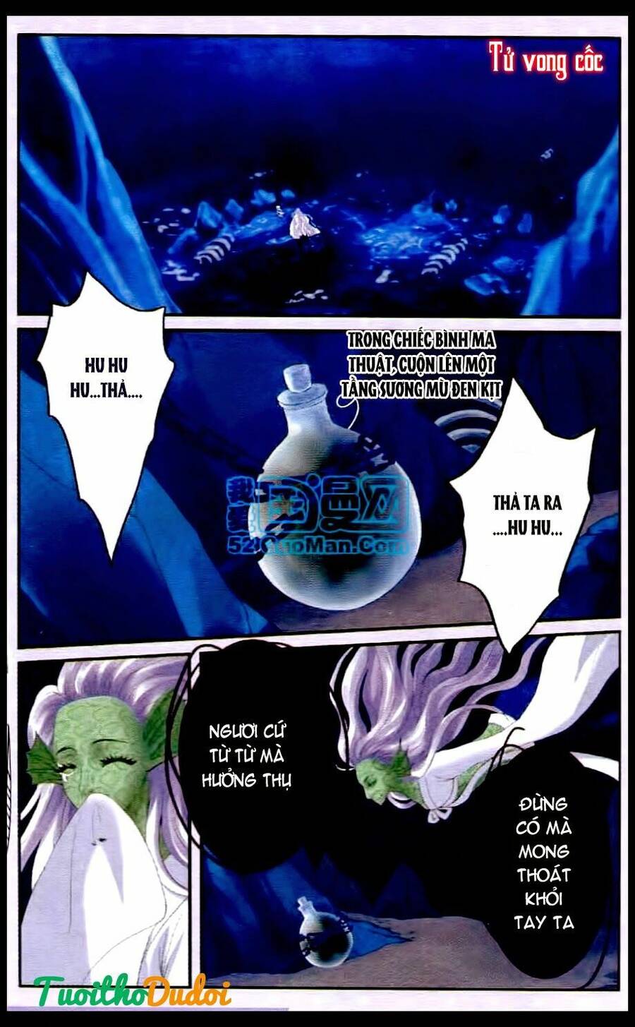 Ngư Tổ Thần Châu - Chương 22