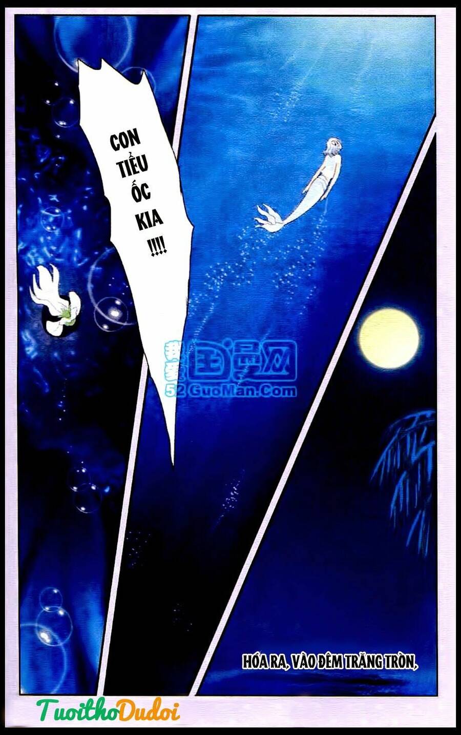 Ngư Tổ Thần Châu - Chương 22