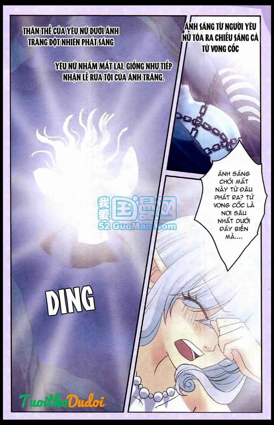 Ngư Tổ Thần Châu - Chương 22