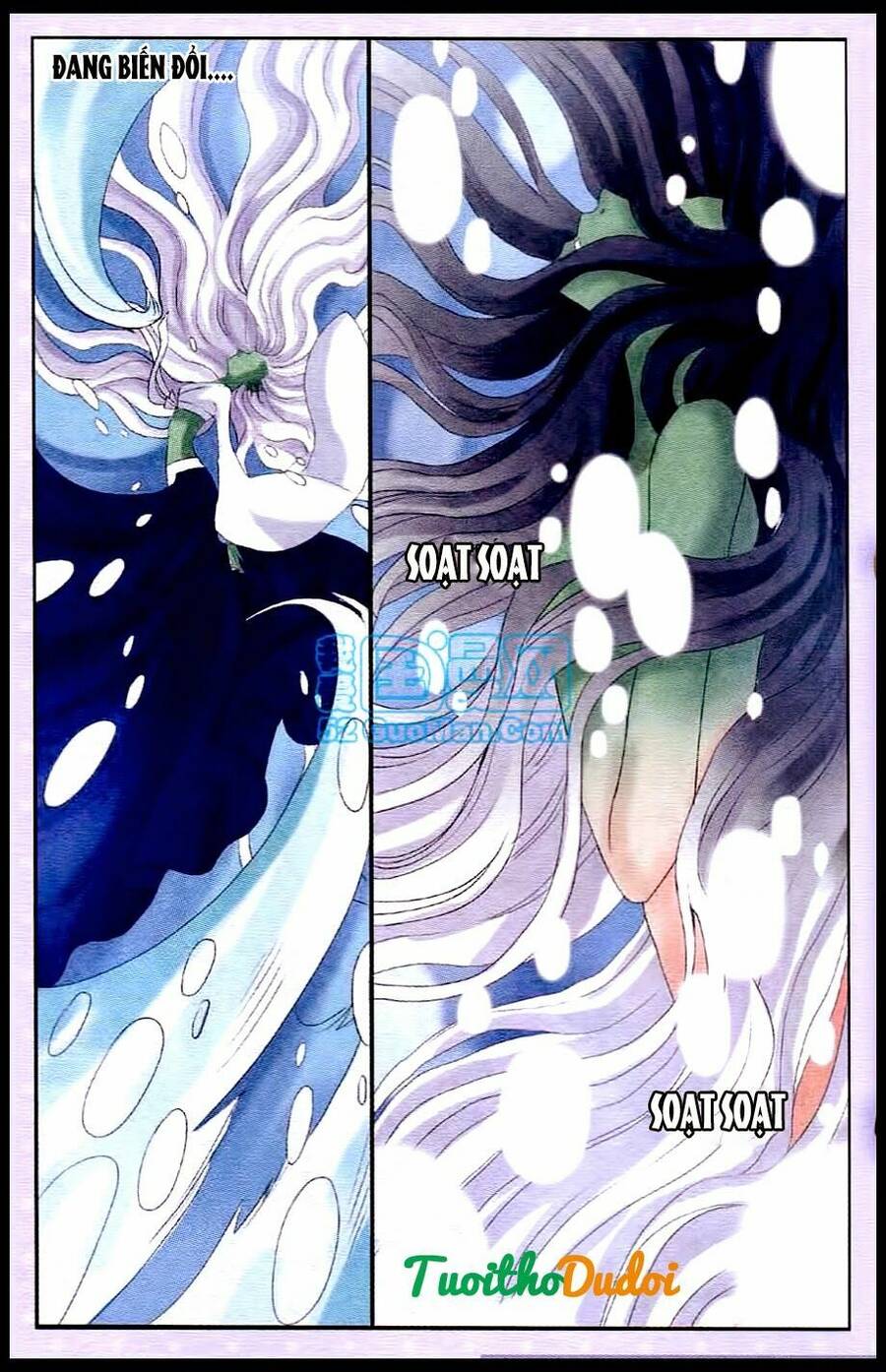 Ngư Tổ Thần Châu - Chương 22