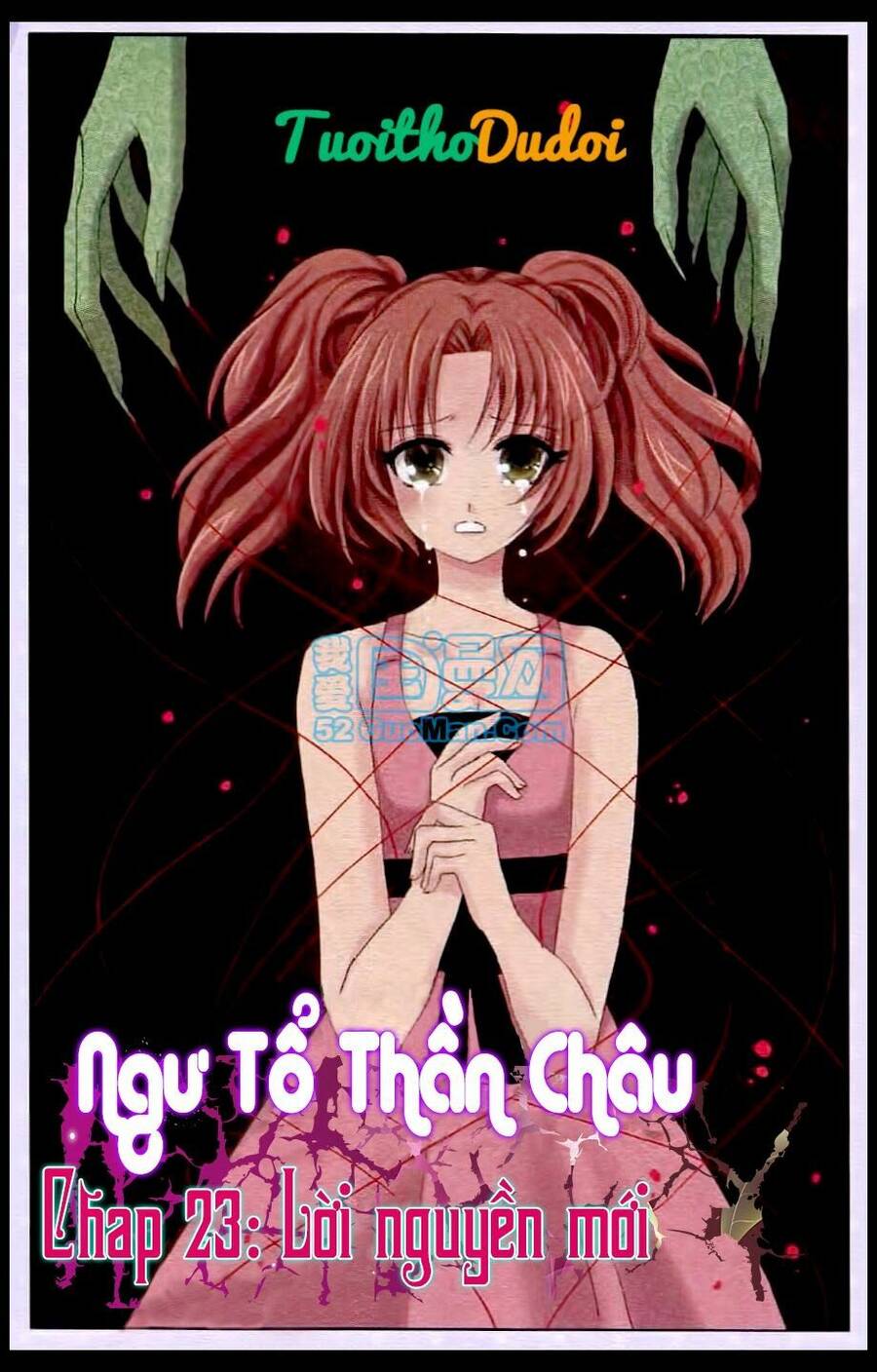 Ngư Tổ Thần Châu - Chương 23