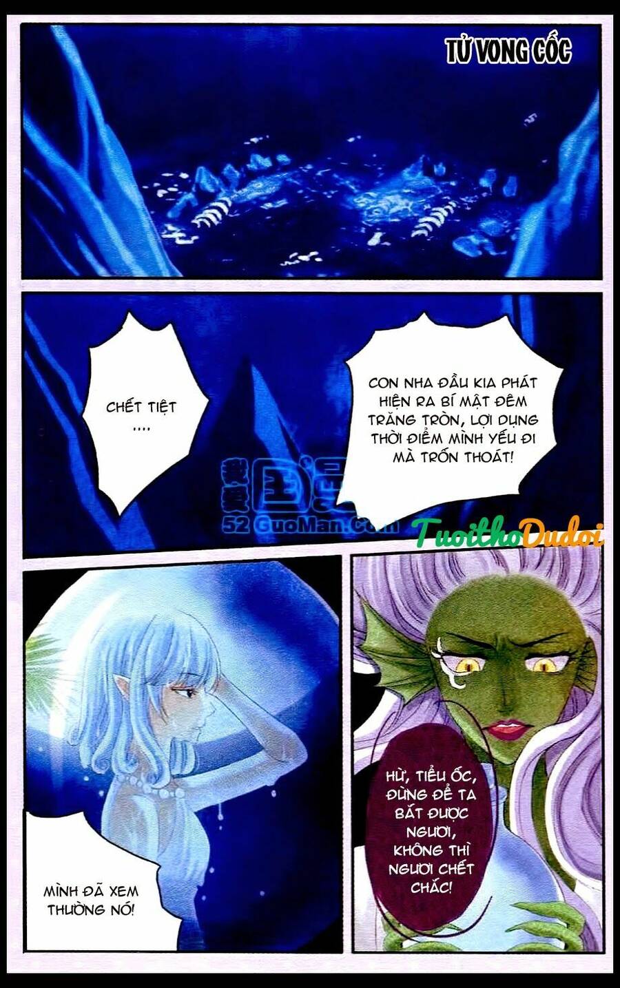 Ngư Tổ Thần Châu - Chương 23