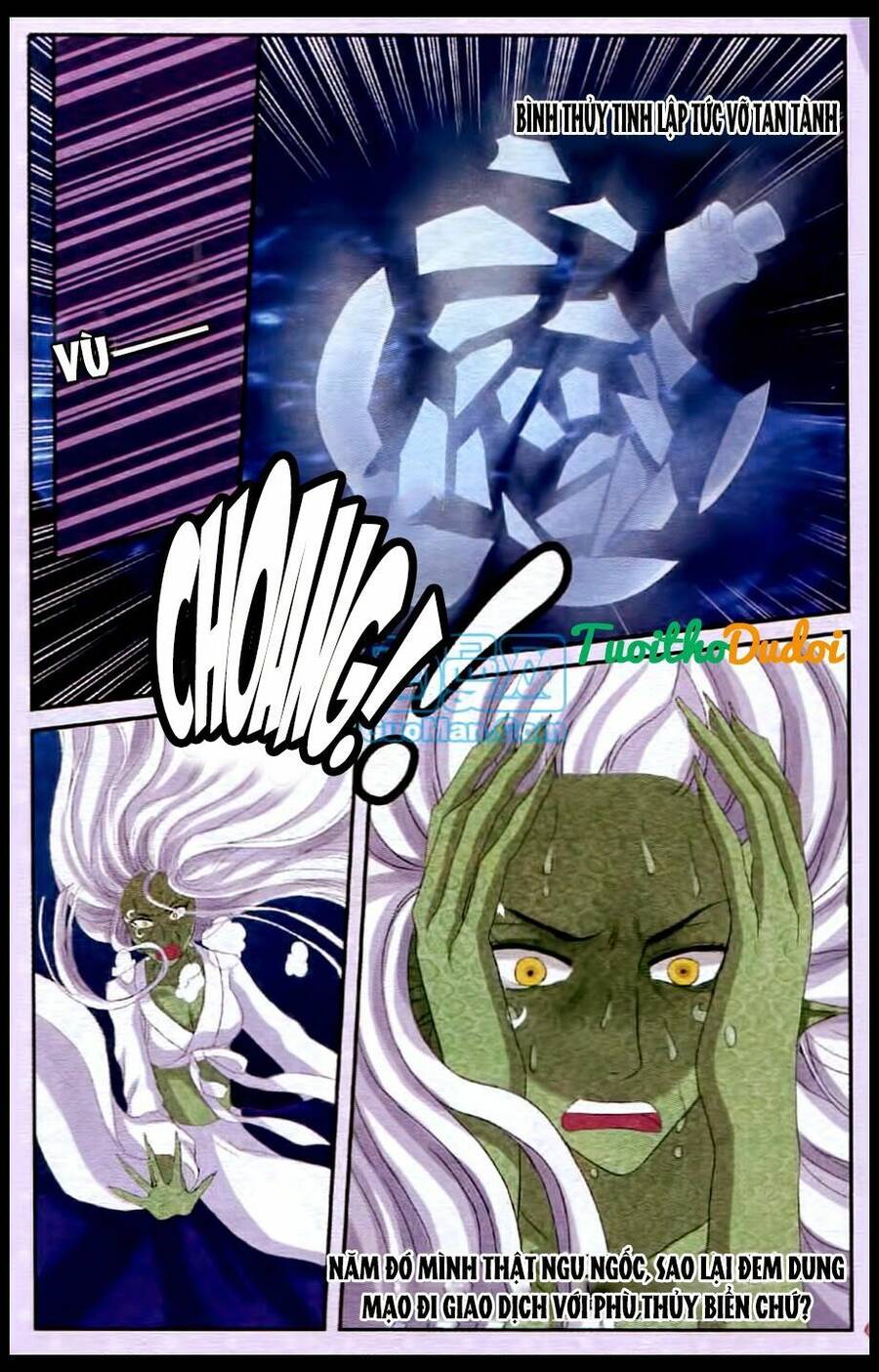 Ngư Tổ Thần Châu - Chương 23