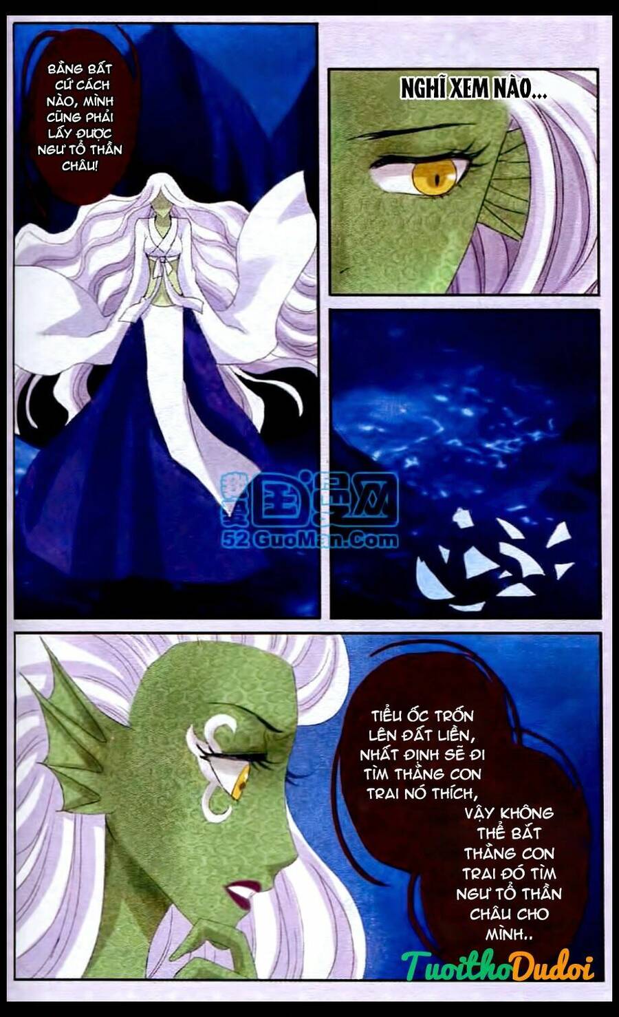 Ngư Tổ Thần Châu - Chương 23