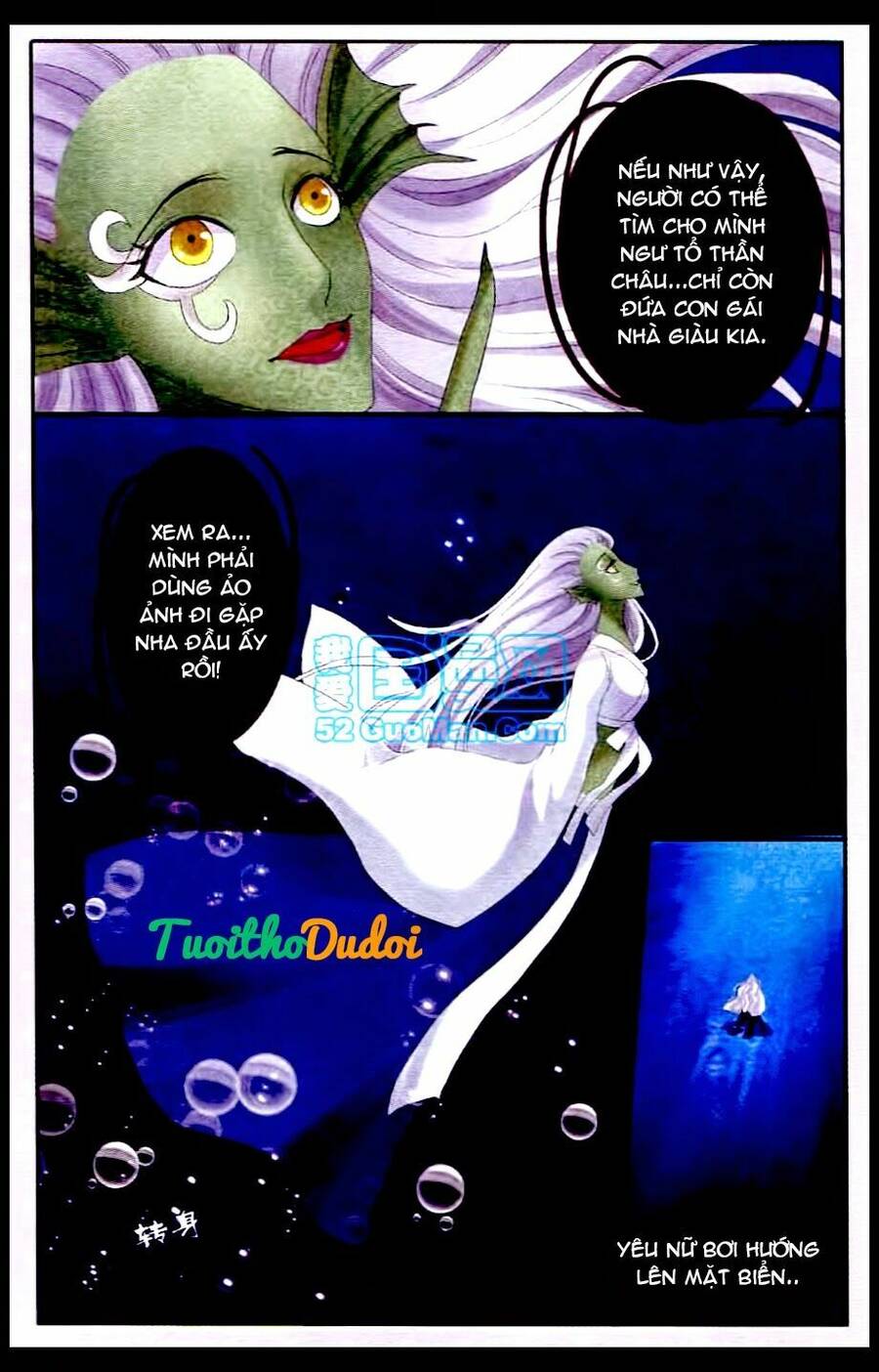 Ngư Tổ Thần Châu - Chương 23