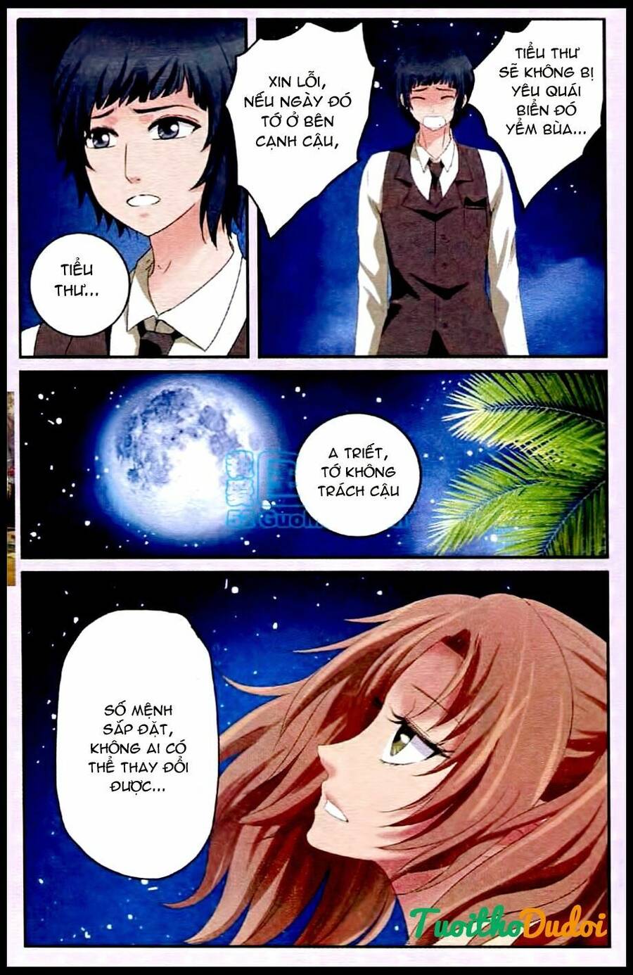 Ngư Tổ Thần Châu - Chương 23