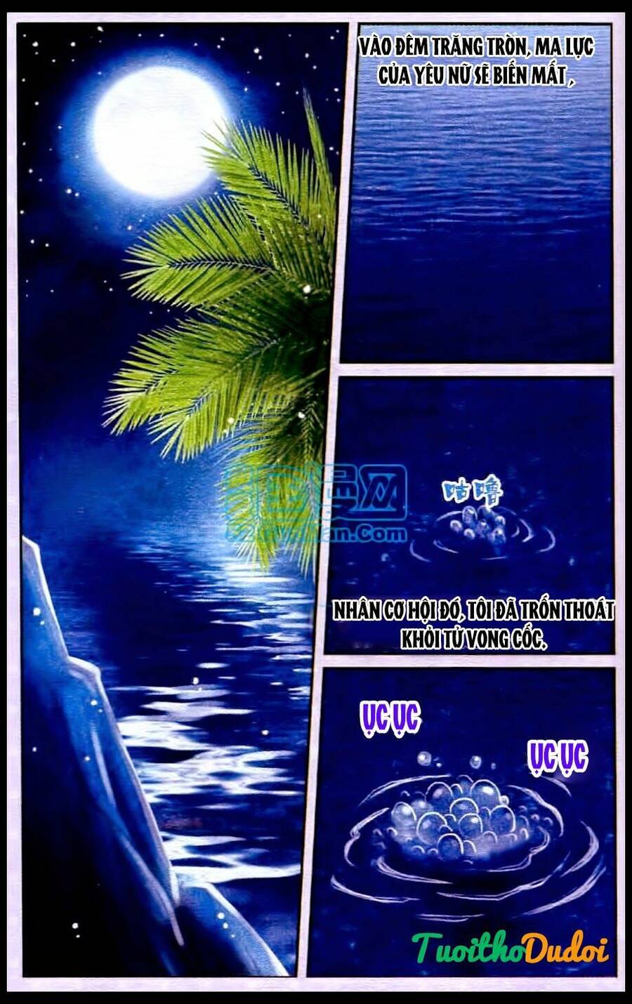 Ngư Tổ Thần Châu - Chương 23