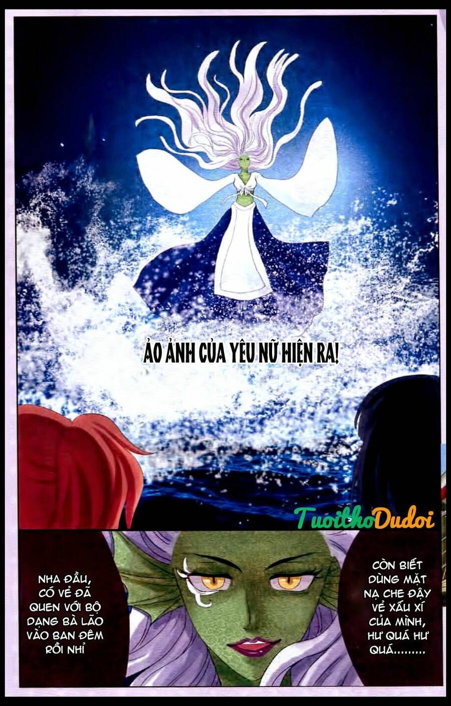 Ngư Tổ Thần Châu - Chương 23