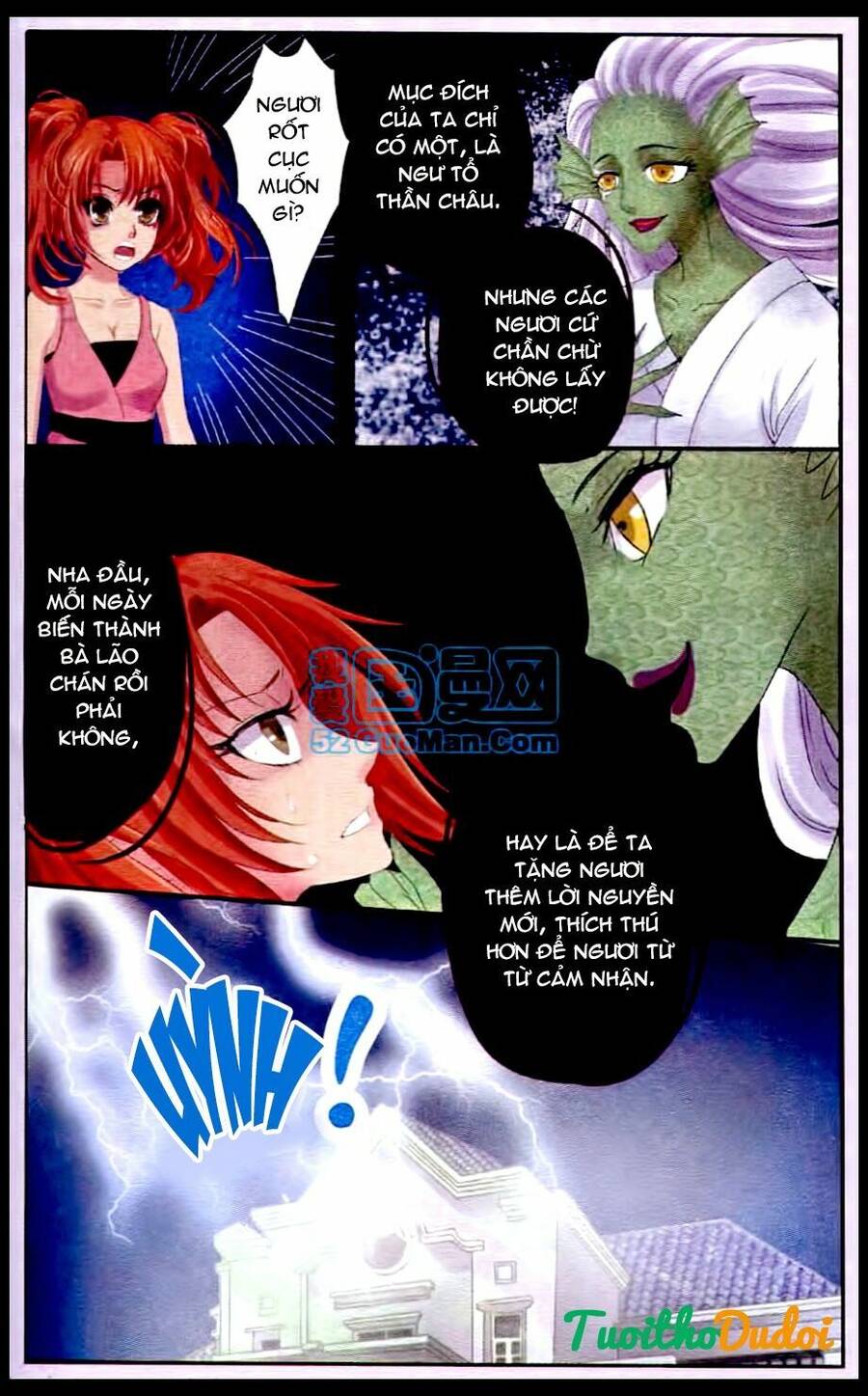 Ngư Tổ Thần Châu - Chương 23