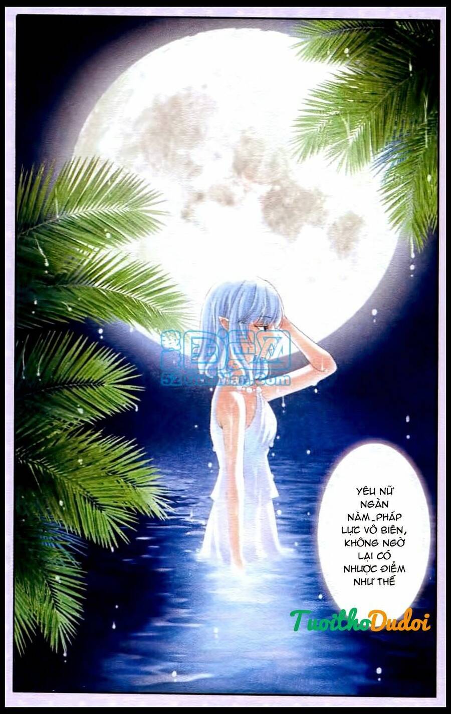 Ngư Tổ Thần Châu - Chương 23