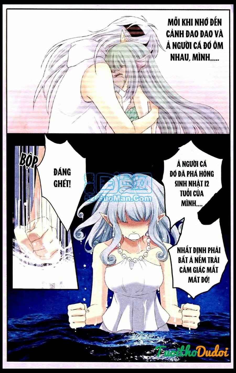 Ngư Tổ Thần Châu - Chương 23