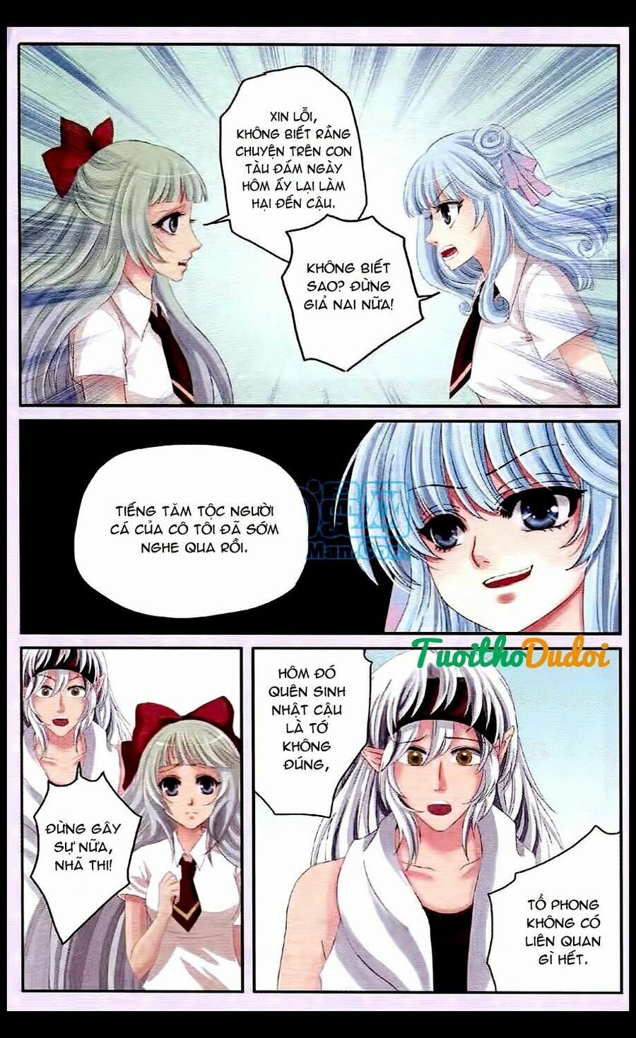 Ngư Tổ Thần Châu - Chương 23