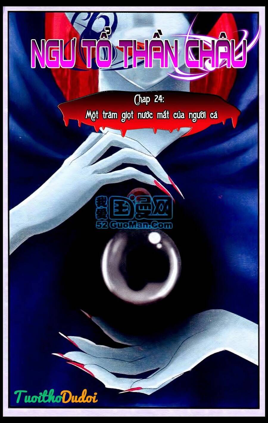 Ngư Tổ Thần Châu - Chương 24