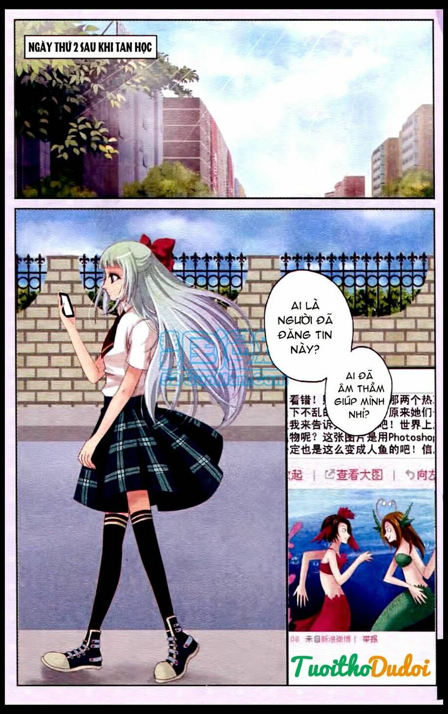 Ngư Tổ Thần Châu - Chương 24