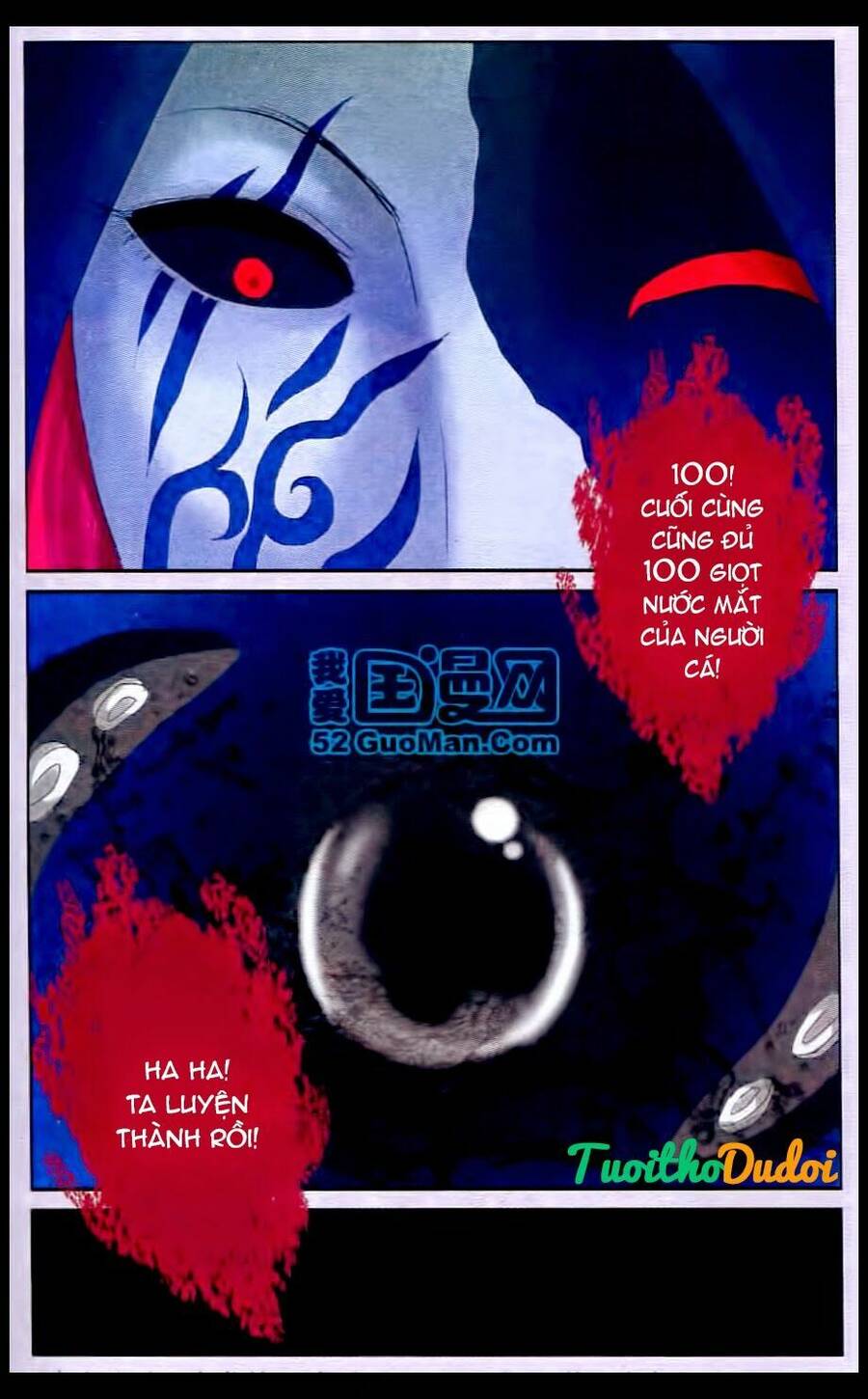 Ngư Tổ Thần Châu - Chương 24