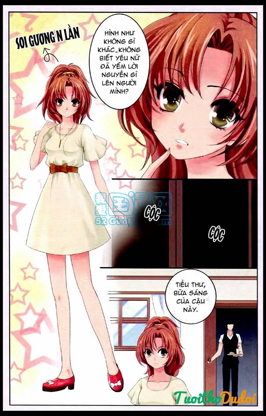 Ngư Tổ Thần Châu - Chương 24