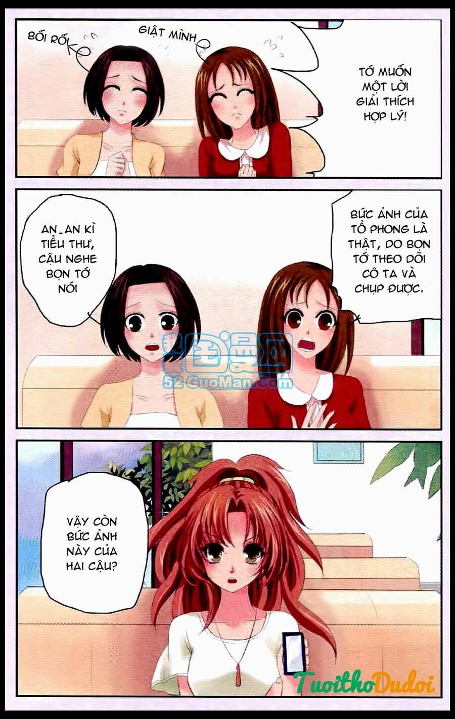 Ngư Tổ Thần Châu - Chương 24