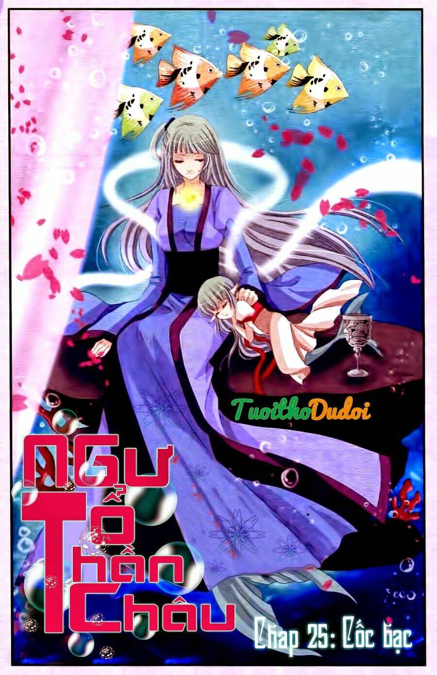 Ngư Tổ Thần Châu - Chương 25