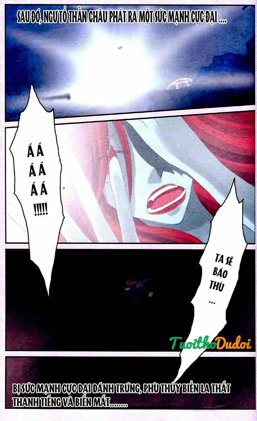 Ngư Tổ Thần Châu - Chương 25