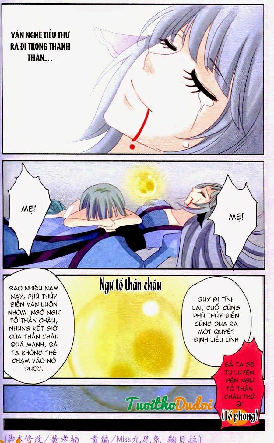 Ngư Tổ Thần Châu - Chương 25