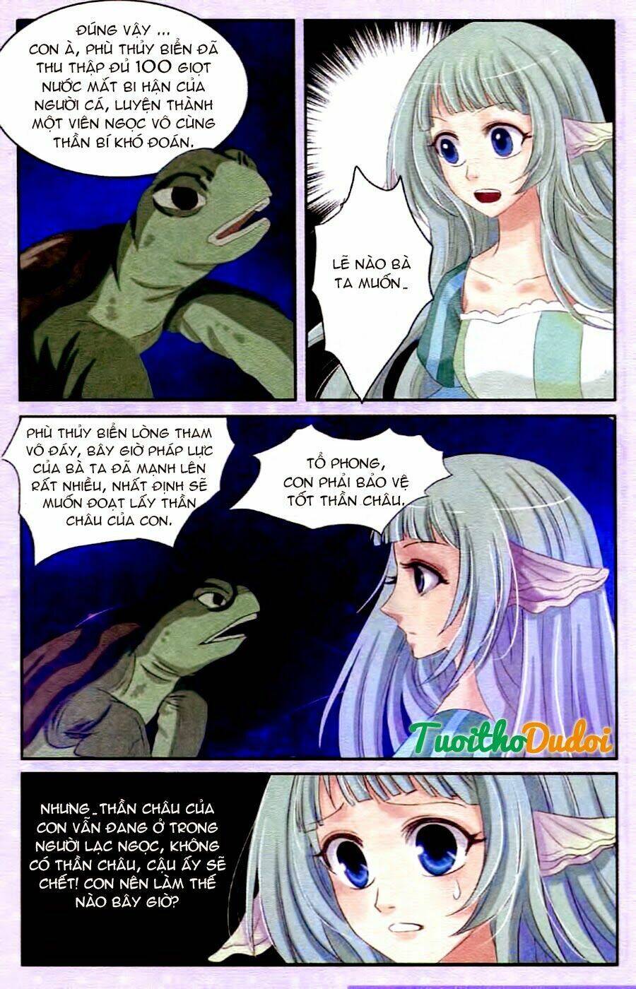 Ngư Tổ Thần Châu - Chương 25