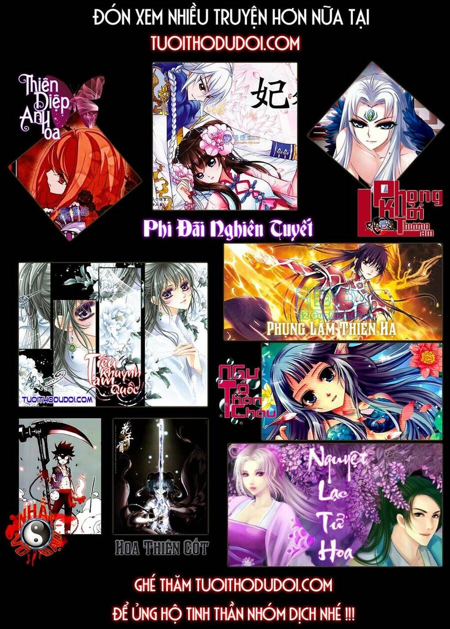 Ngư Tổ Thần Châu - Chương 26