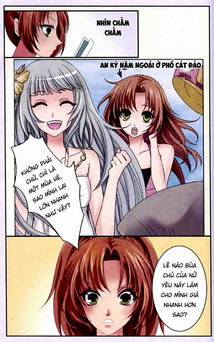 Ngư Tổ Thần Châu - Chương 26