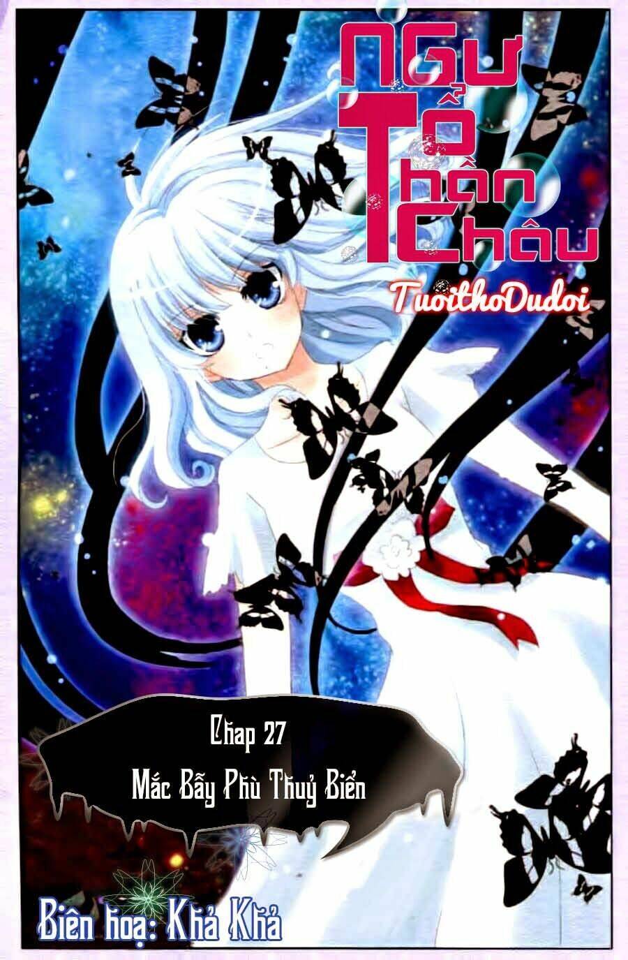 Ngư Tổ Thần Châu - Chương 27
