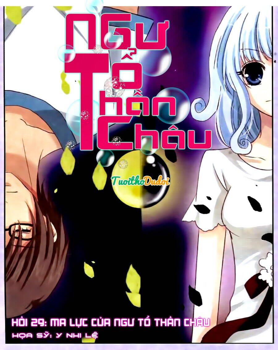 Ngư Tổ Thần Châu - Chương 29