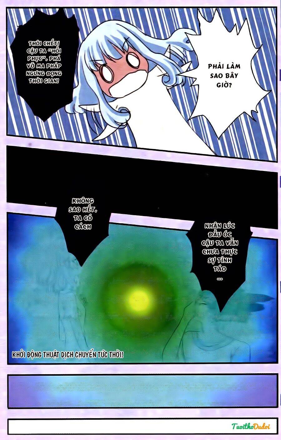 Ngư Tổ Thần Châu - Chương 29