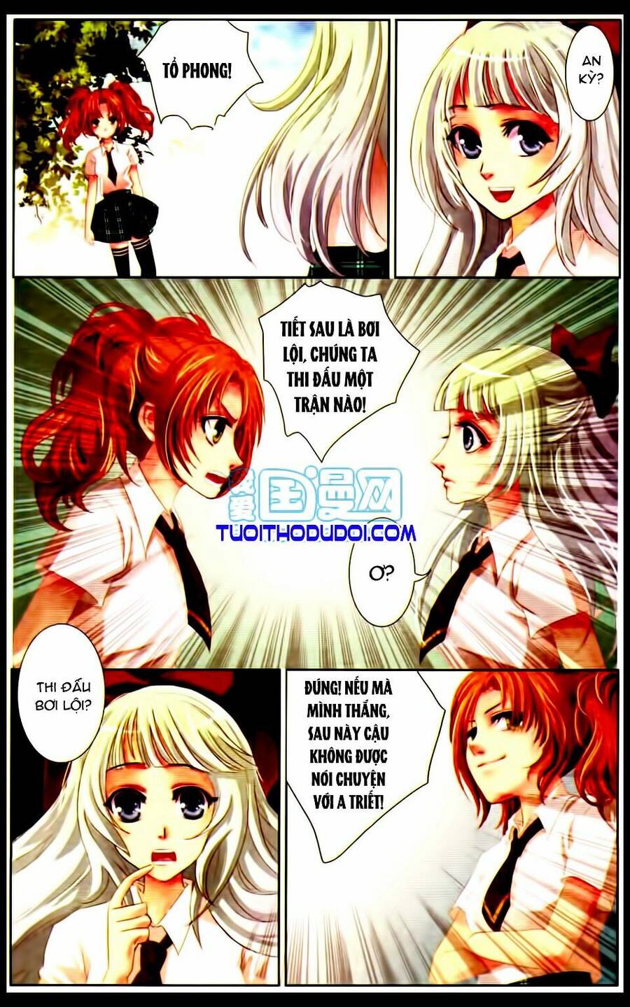 Ngư Tổ Thần Châu - Chương 3