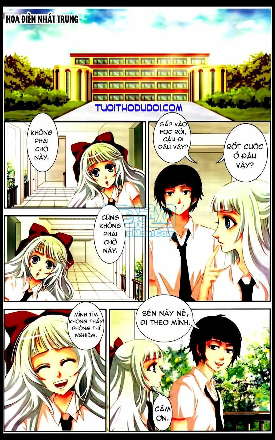 Ngư Tổ Thần Châu - Chương 3