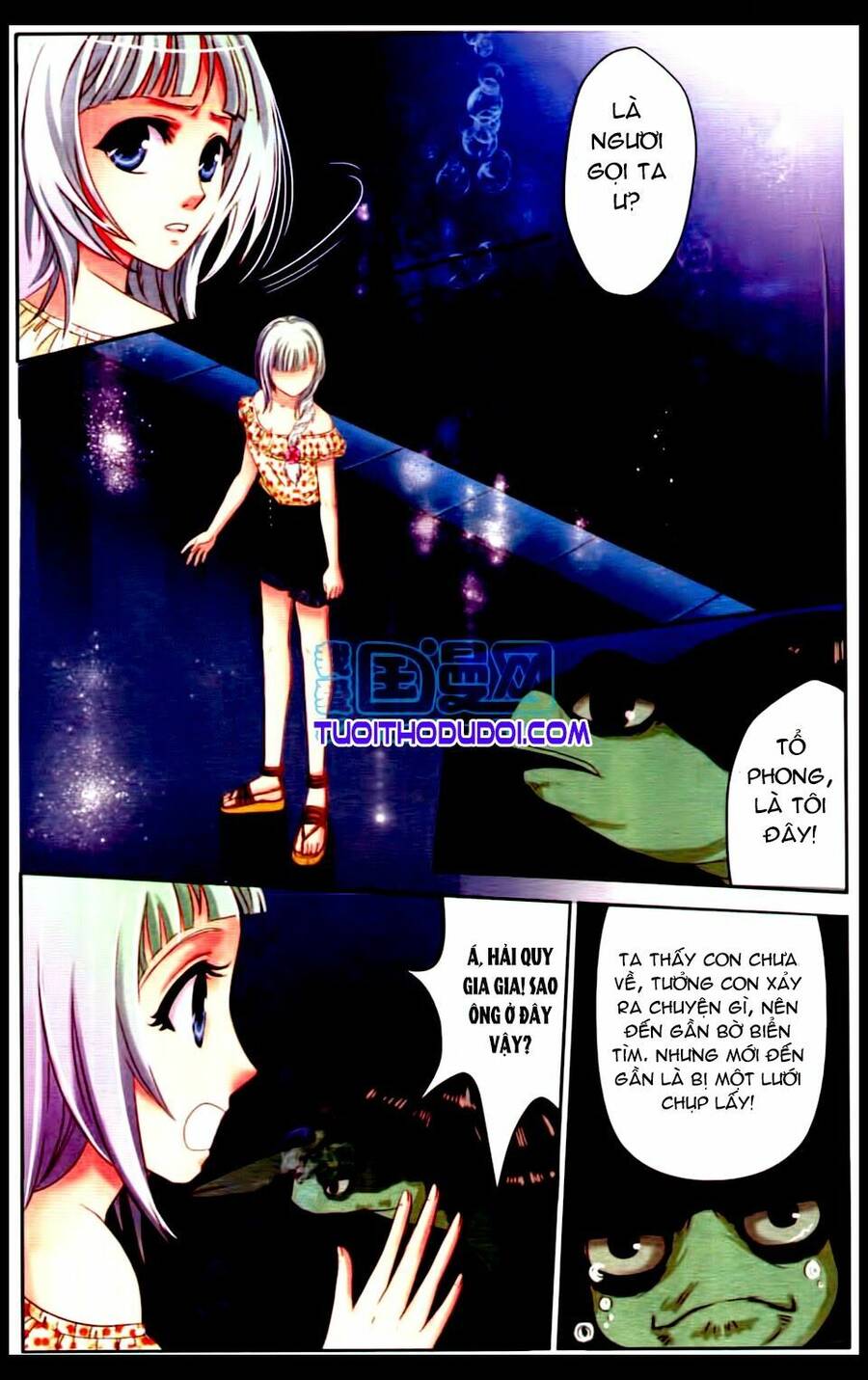 Ngư Tổ Thần Châu - Chương 4