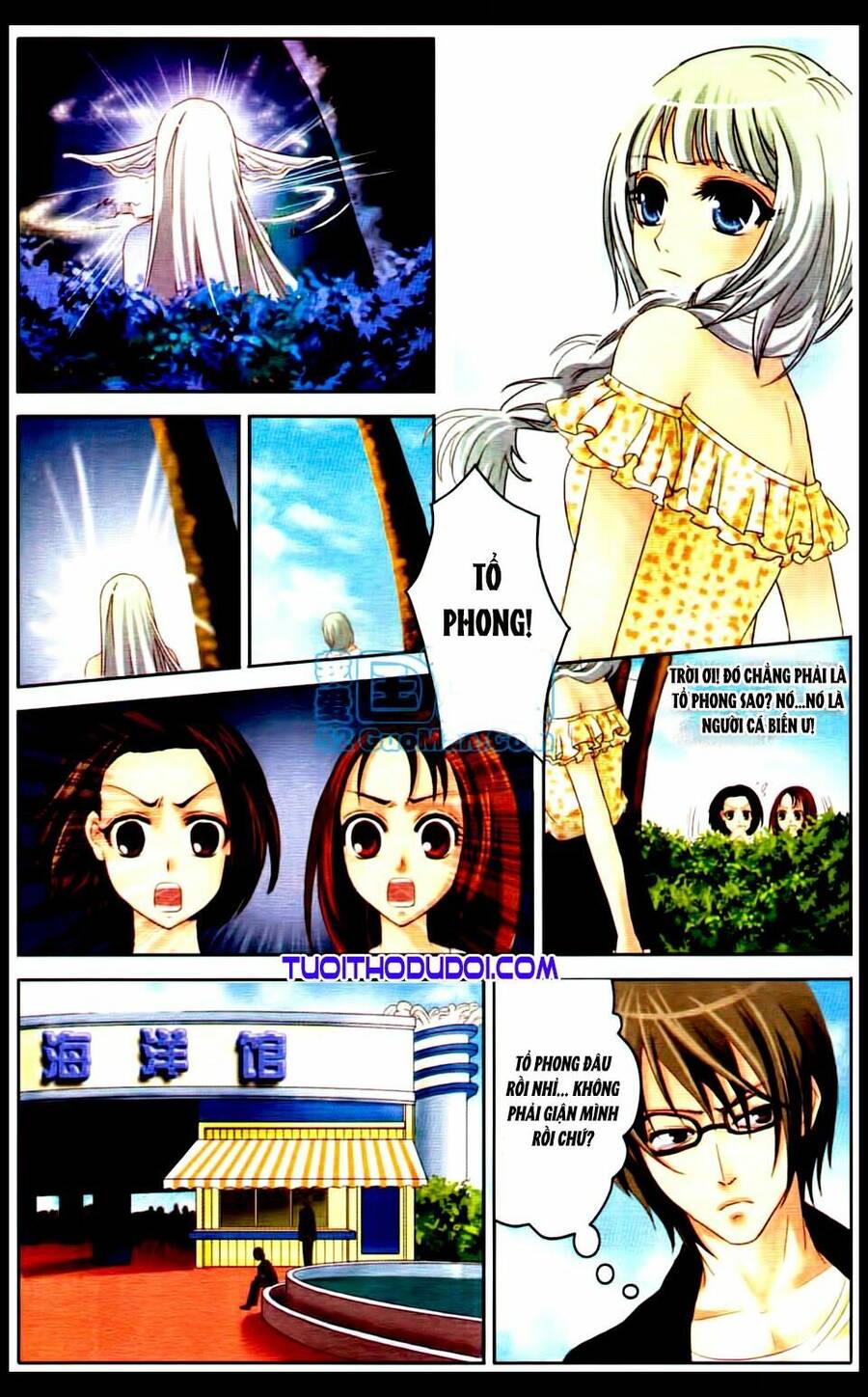 Ngư Tổ Thần Châu - Chương 4